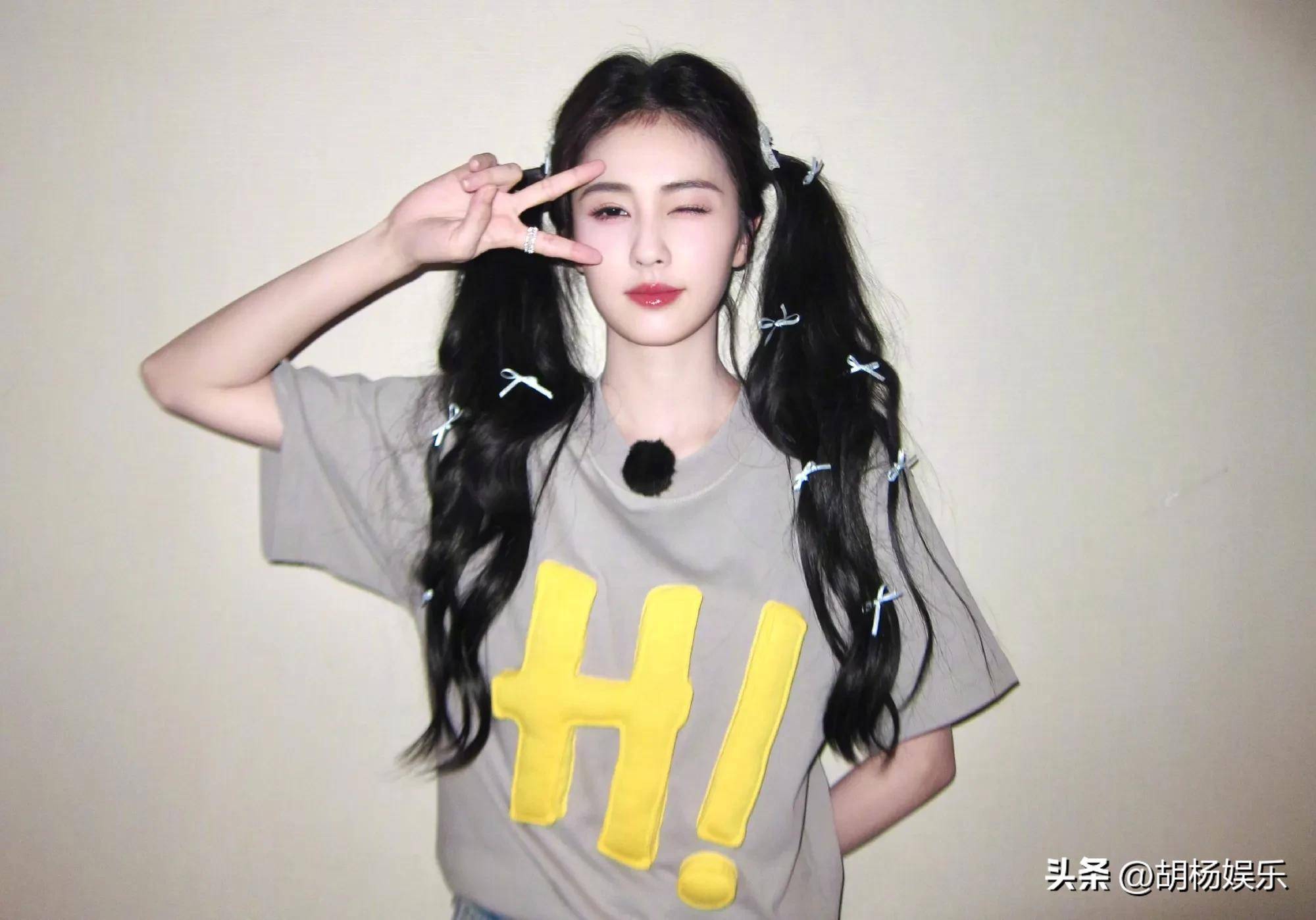 原创            白鹿告别跑男真诚体面再出发