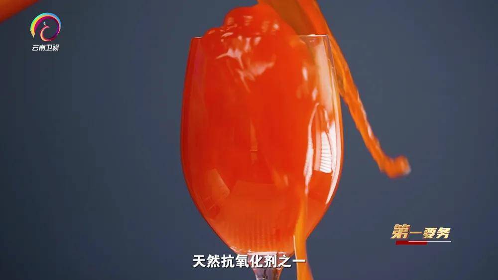 抗氧化有啥作用？为什么熬夜、皮肤干燥的人更需要抗氧化