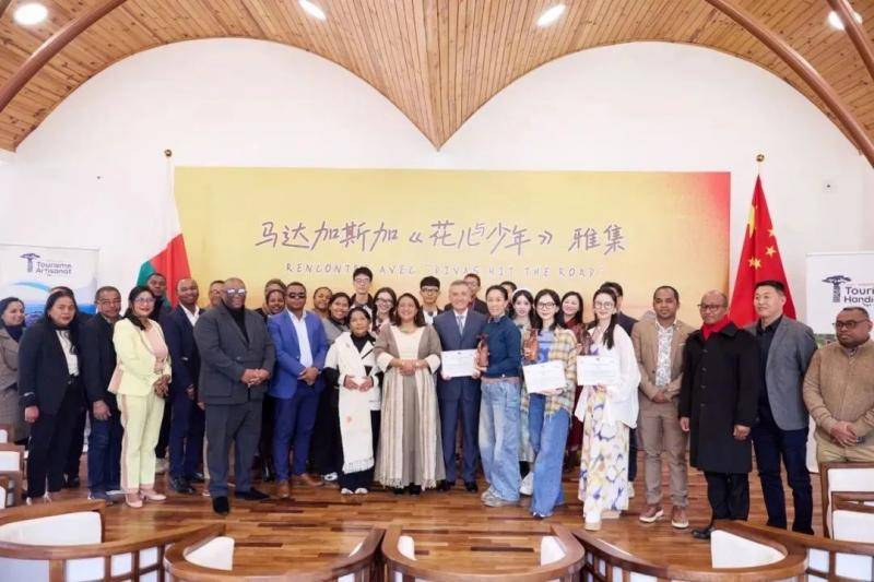 《花儿与少年·同心季》在非洲录制