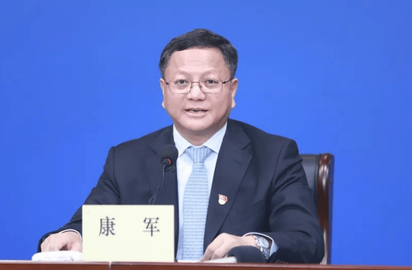 曾任西安市委常委，康军被查