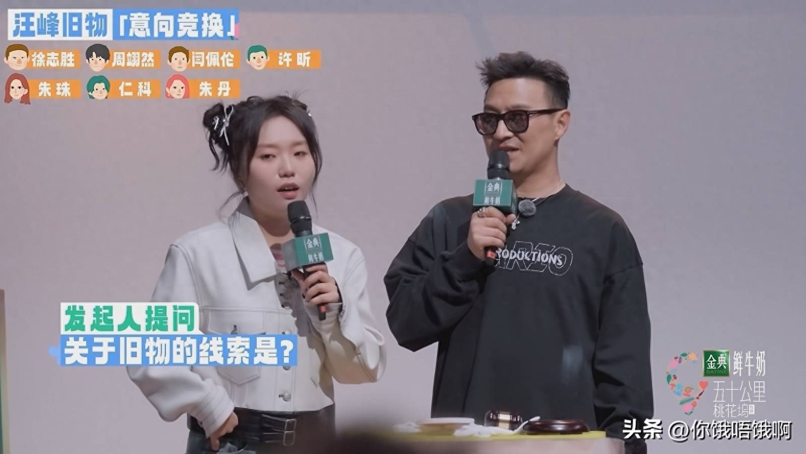 原创            汪峰那幅画，展现人生哲理，教我们如何为人