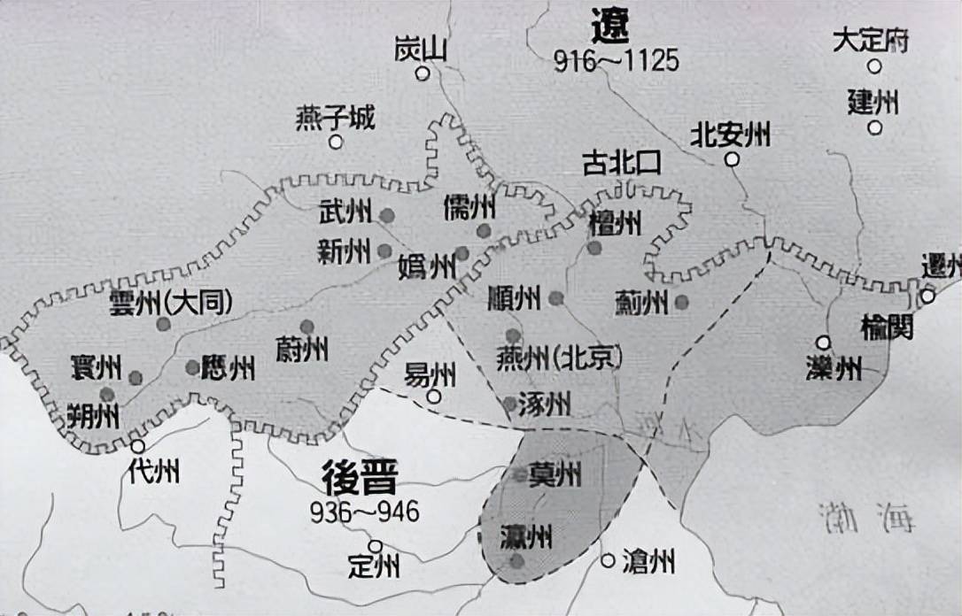 原创            为何30万宋军拿不下一座幽州？辽国两大将固然强，宋太宗问题更大
