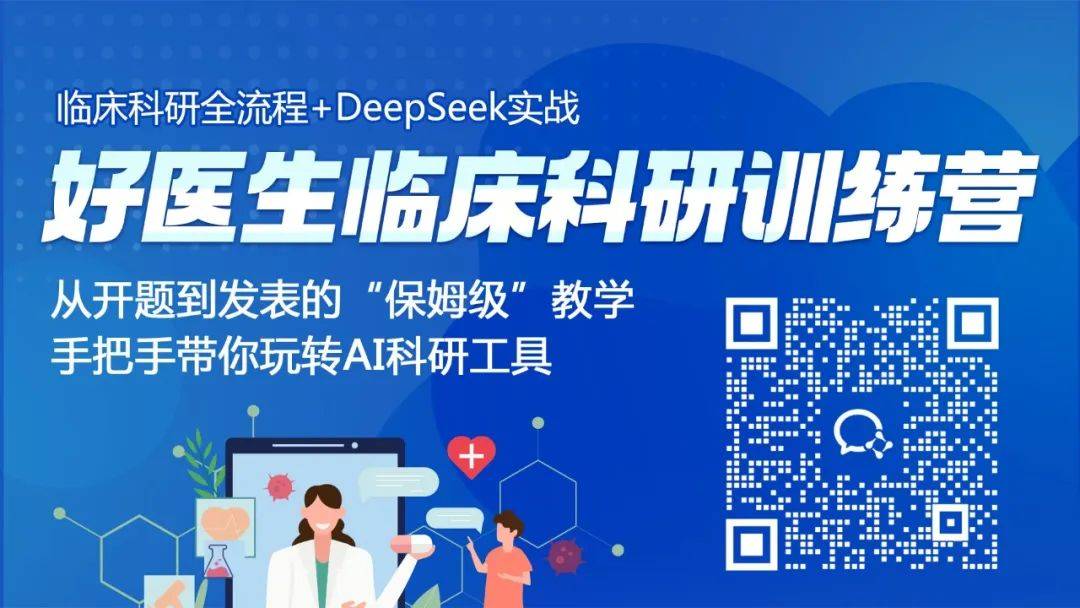 3人死亡！“人传人”疫情爆发，病例数创30年新高！