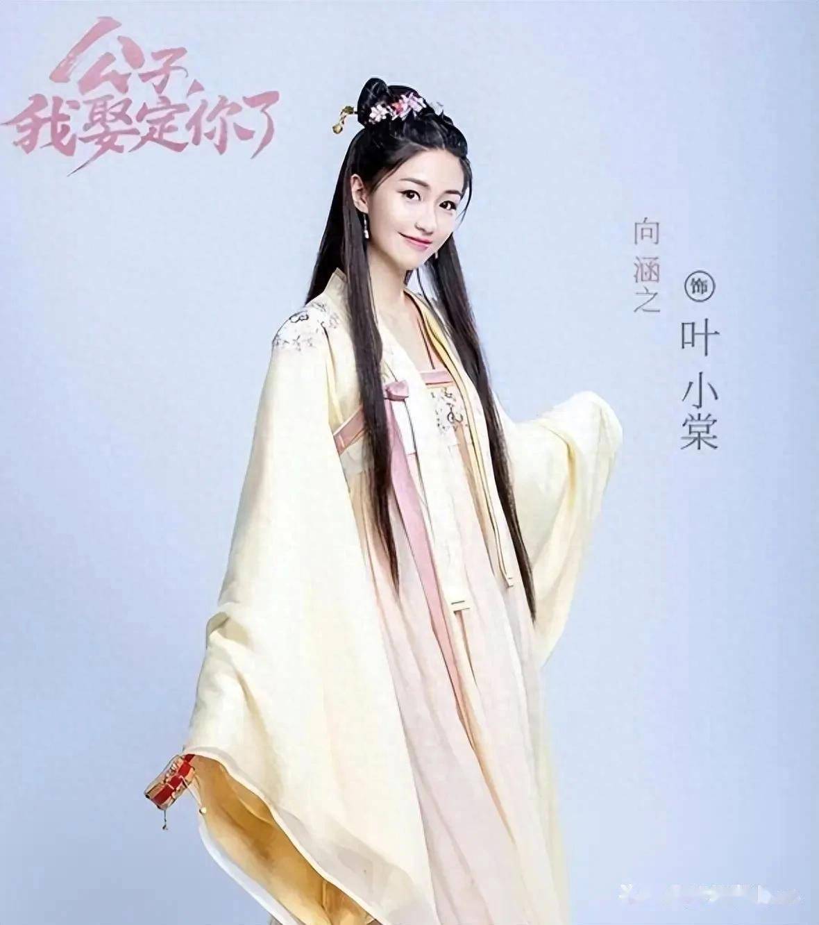 原创            庄达菲：从童星出道到现在银幕大热女星的闪耀之路！