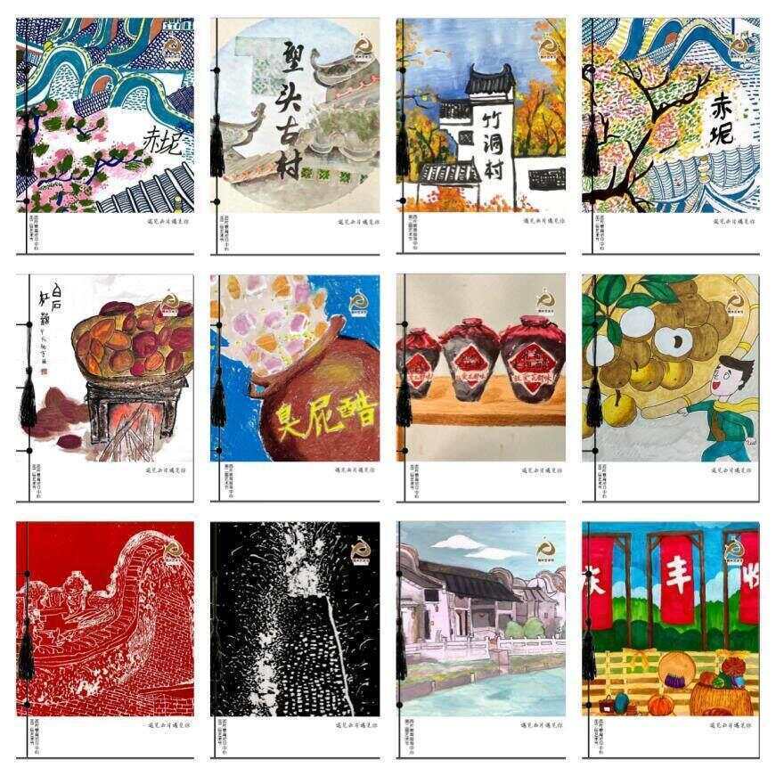 乡村美育的“花都样本”：以艺术之火照亮乡村振兴之路｜羊晚快评