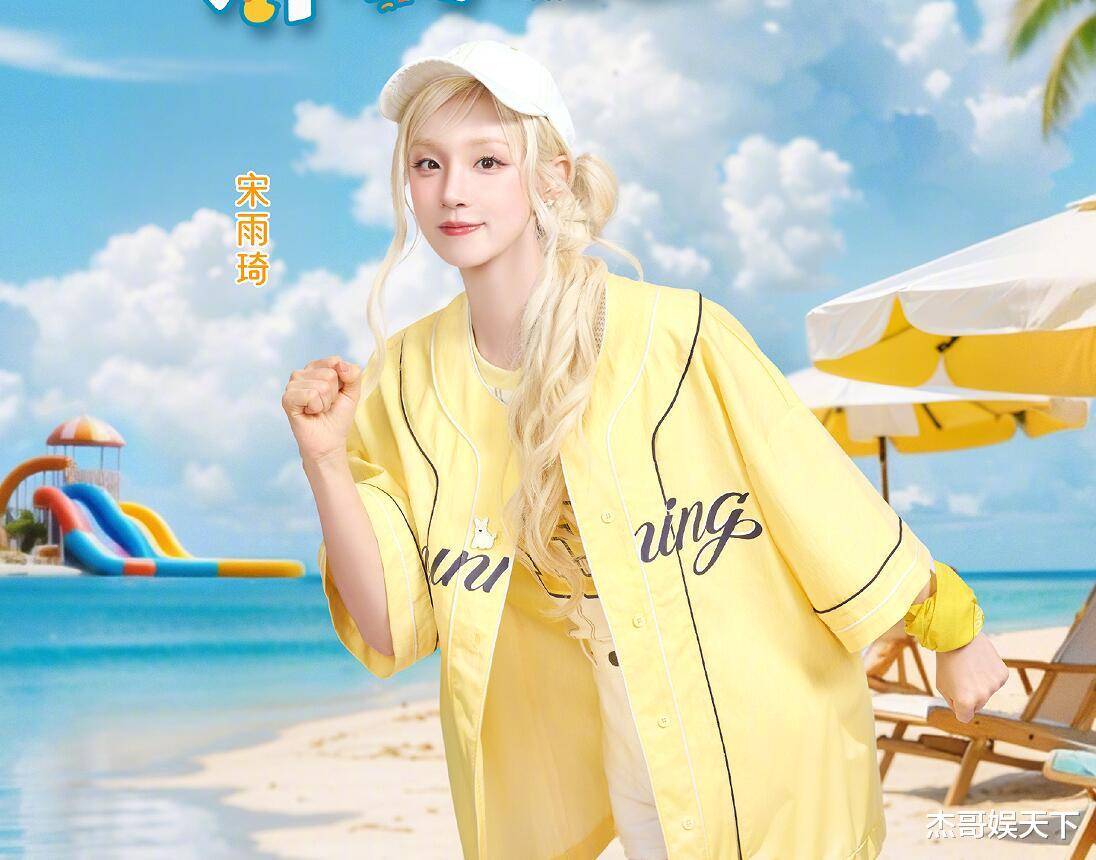 原创            范丞丞和张真源，看似该骂，实则该夸，背后原因值得深思