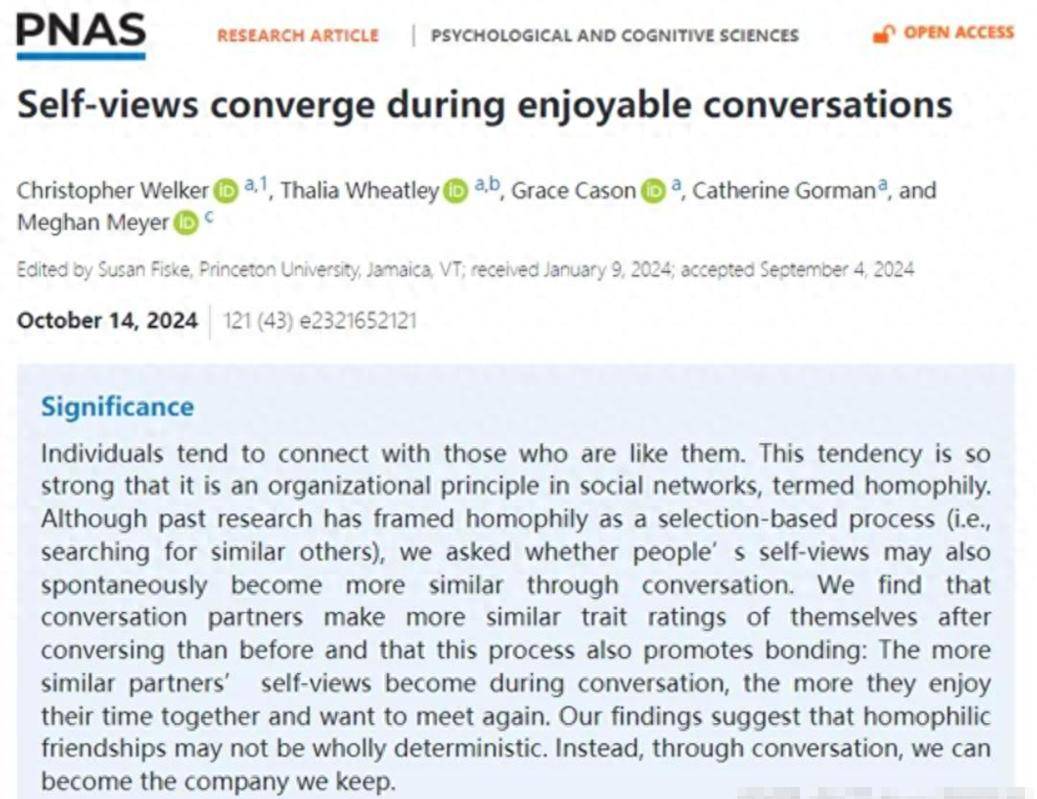 原创            心理学家发现：只需要10分钟，就可以让一个陌生人和你成为挚友