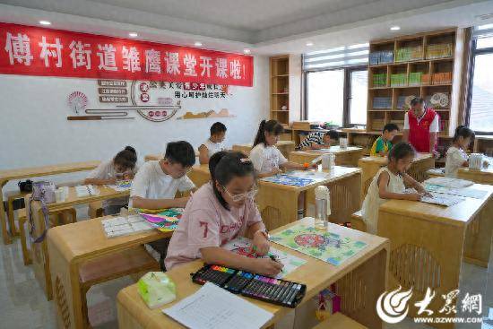 微山县傅村街道开展“雏鹰课堂”青少年儿童绘画活动