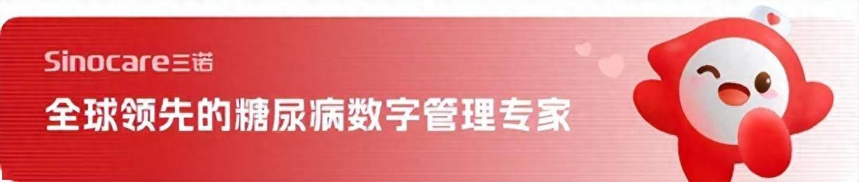 糖尿病人总是半夜2、3点醒来，可能是并发症作祟，别小瞧