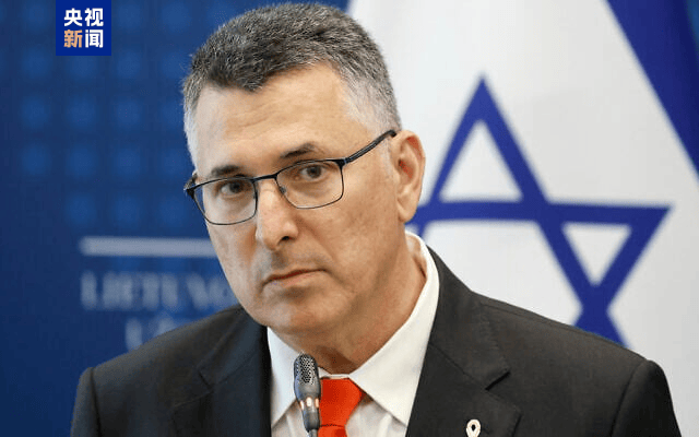 以色列外长：愿在达成临时停火后就加沙永久停火展开谈判