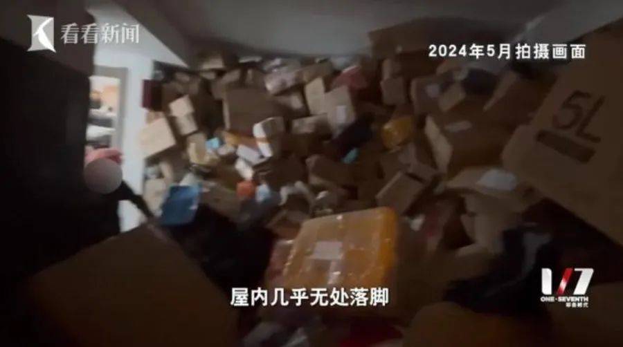 上海多个小区出现，居民苦不堪言！专家：这是心理疾病