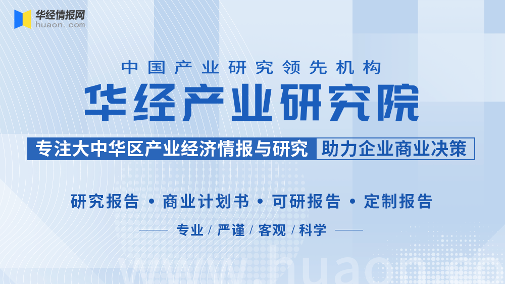 2025年中国避孕药行业市场规模、市场结构及重点企业分析
