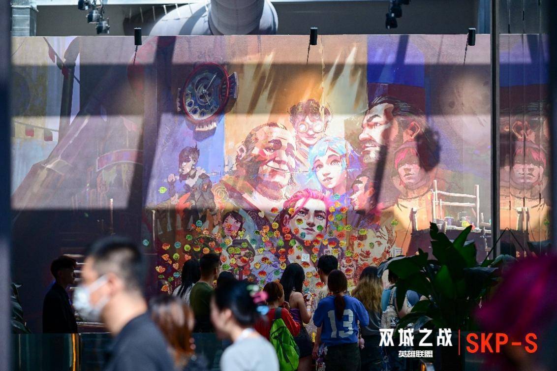 《英雄联盟：双城之战》艺术狂欢登陆SKP-S