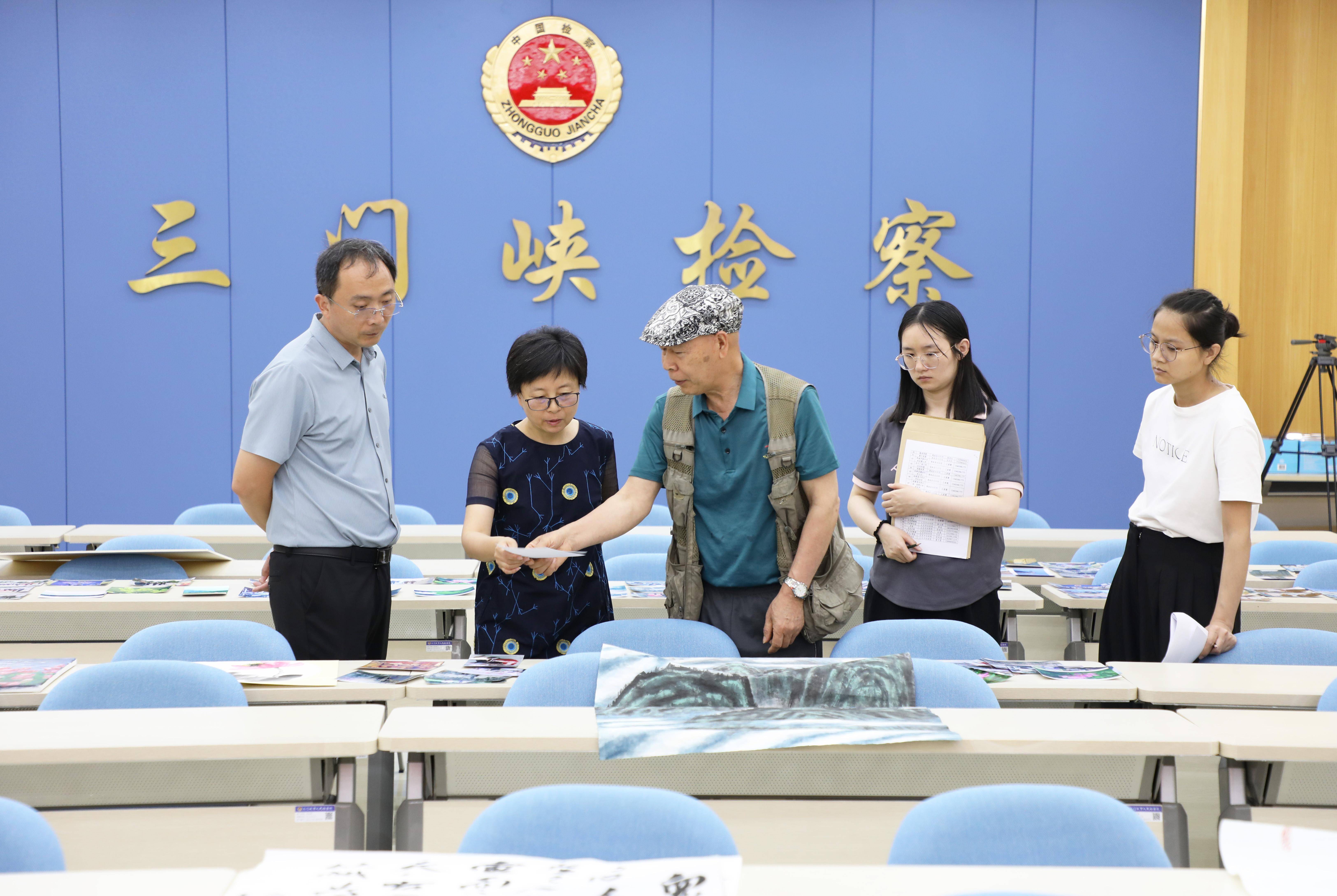 三门峡：检察光影绘初心 艺术之笔书担当