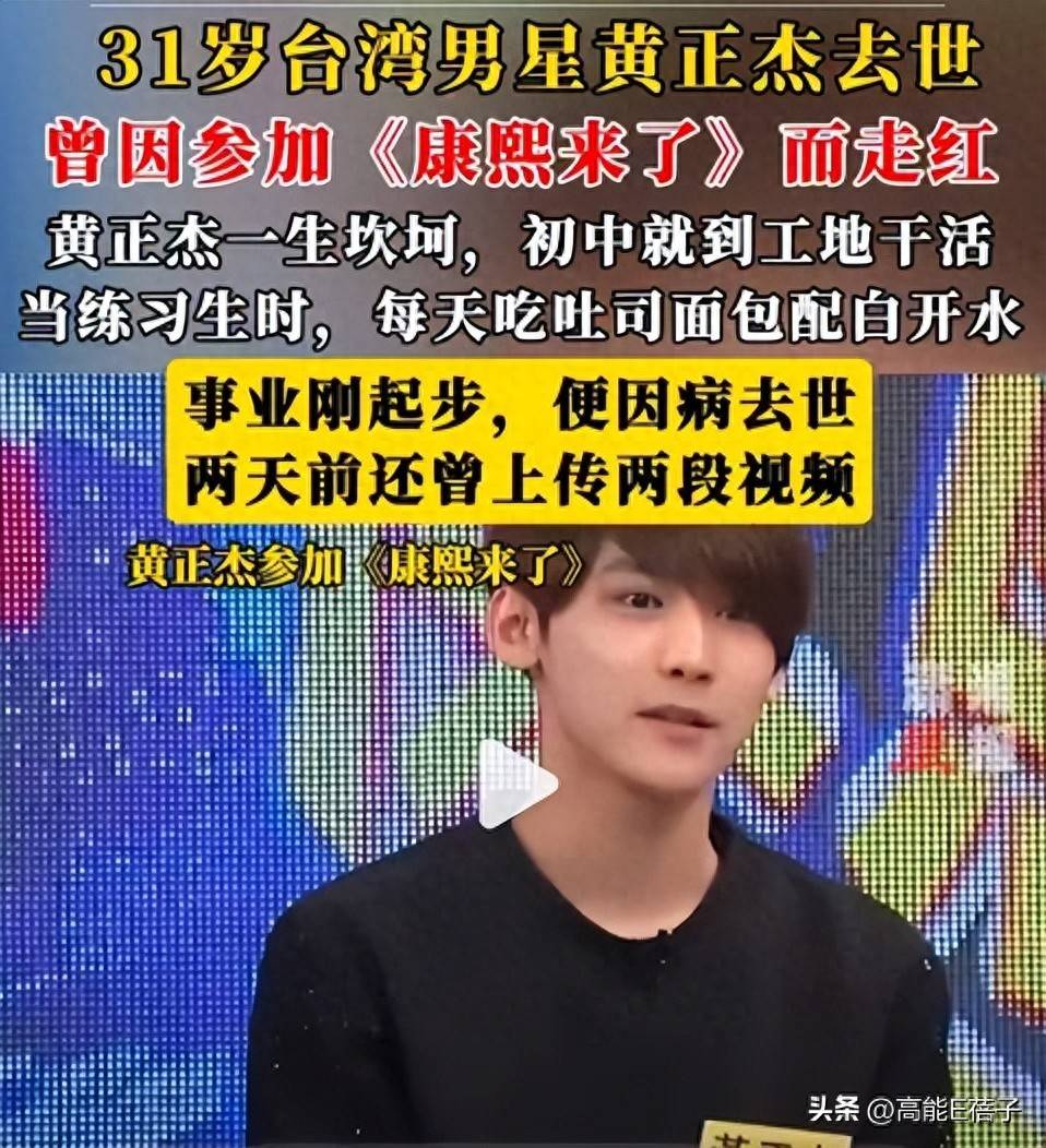 当“康熙老友”闯荡内娱：水土不服的综艺咖们