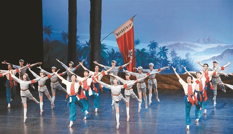 7月7日《西安日报》速览