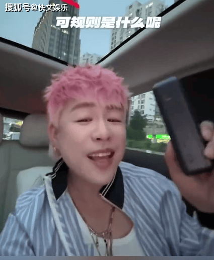 原创            胡彦斌否认充电宝被机场收走：是我同事的，哪些充电宝不能上飞机