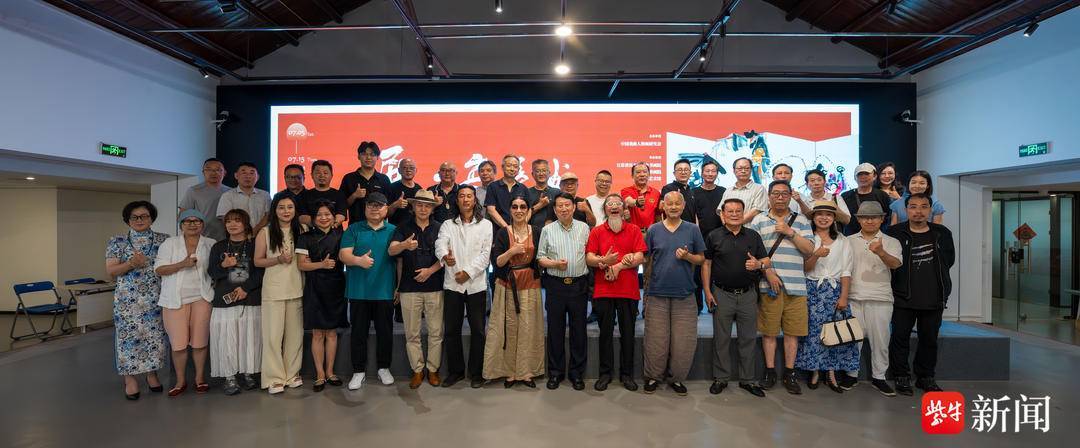 水墨氤氲戏韵长，高多中国画作品展在南京玄武艺术馆揭幕