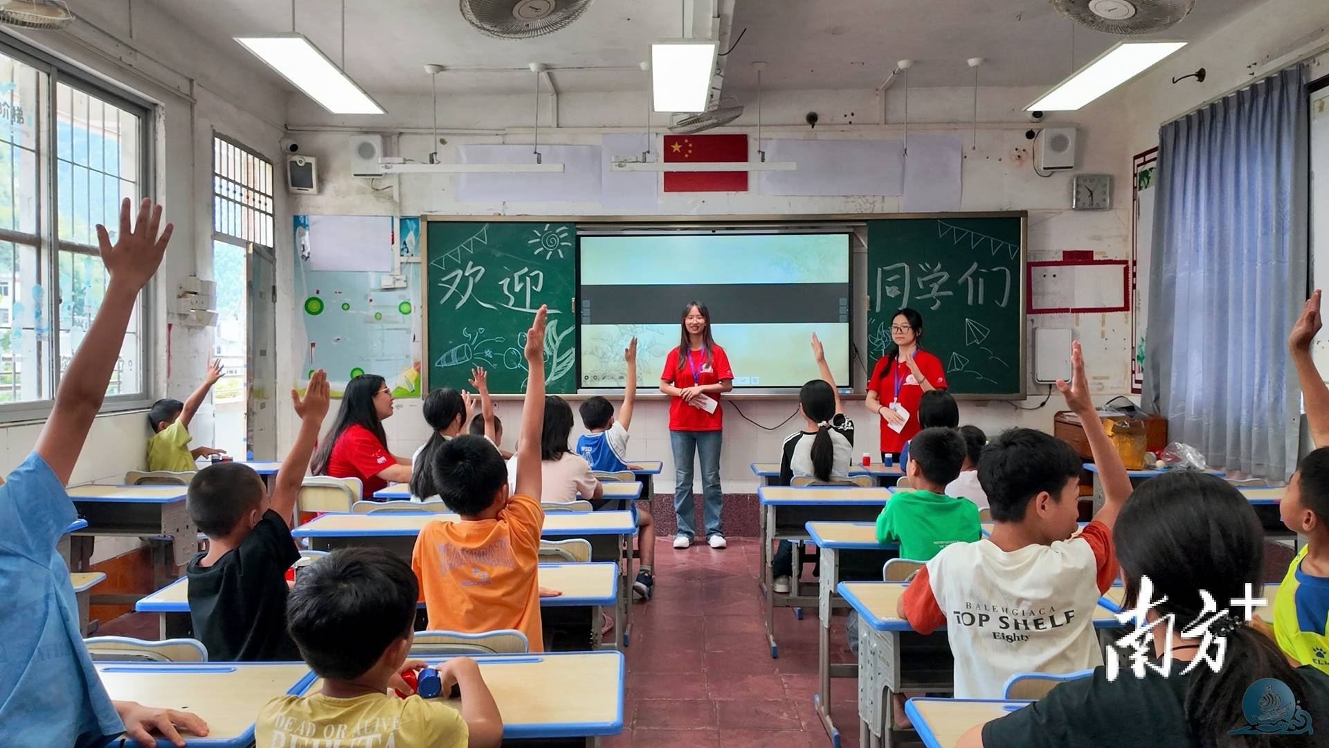 美育进瑶寨，华农珠江曙航服务队为连南孩子打开“艺术之门”