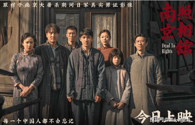 原创            暑期档最佳的五部电影，《长安的荔枝》跌至第三，你看过哪几部？