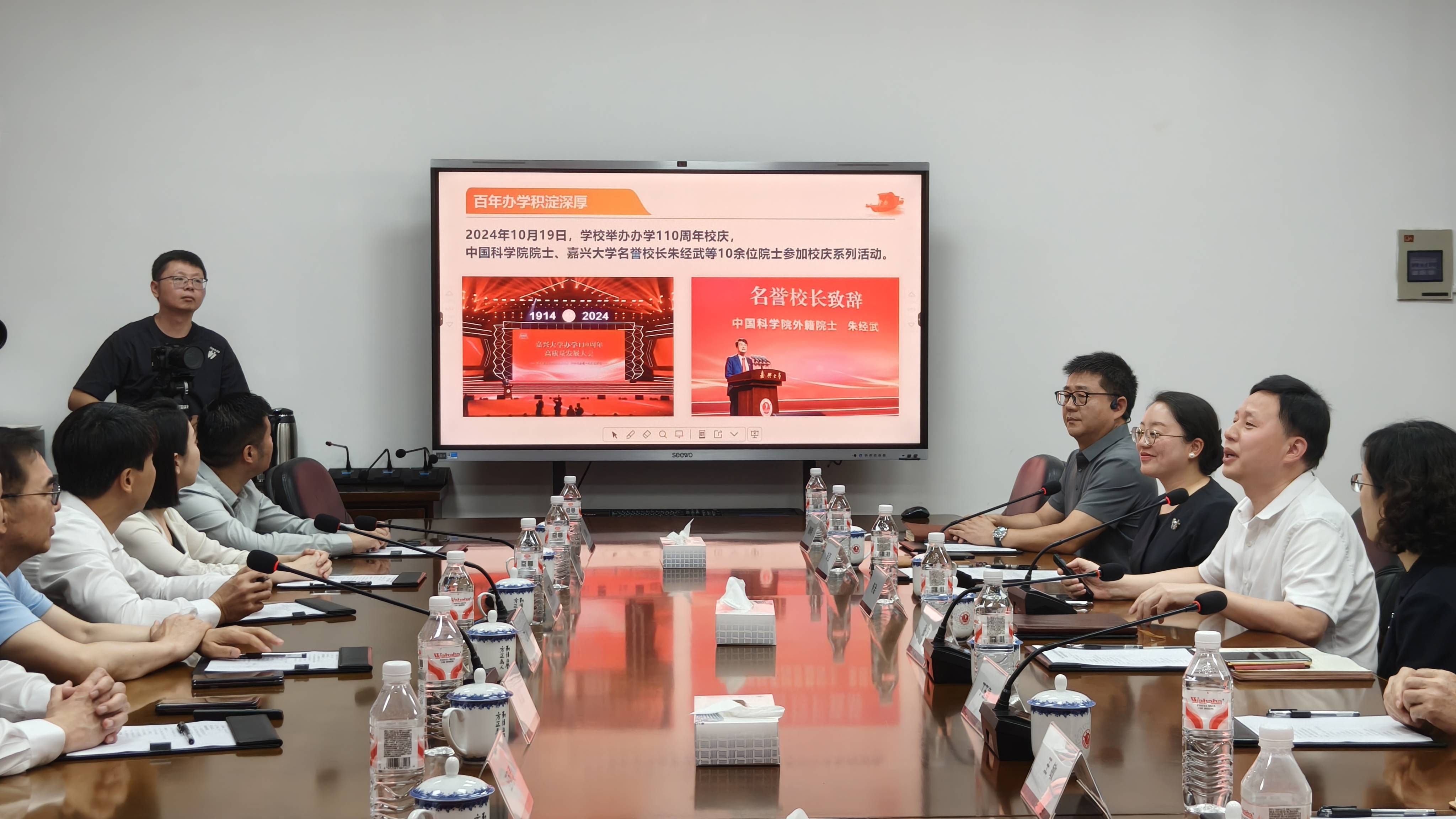 从合作中崛起：嘉兴口腔医疗的新飞跃