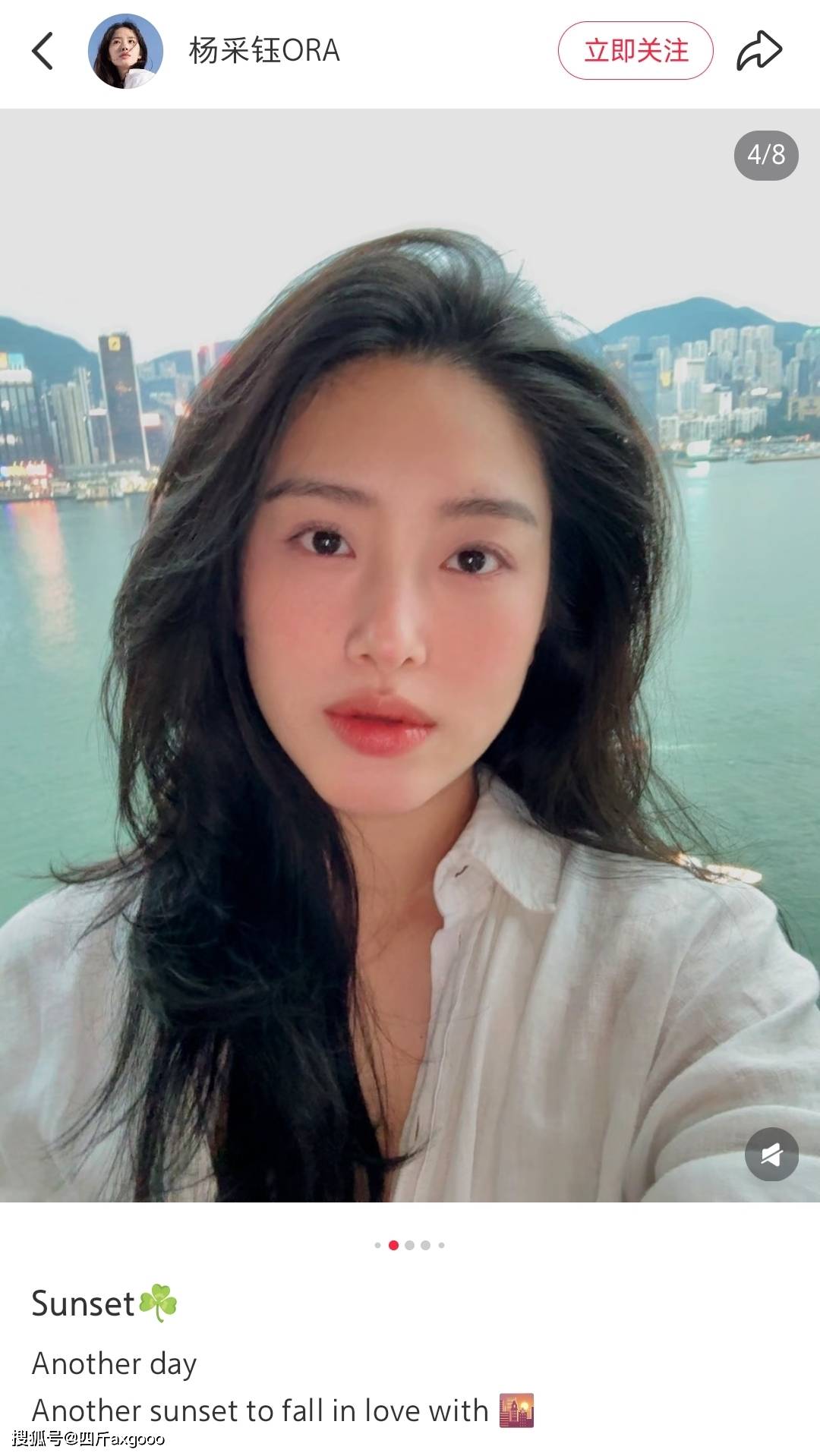 原创            杨采钰生了？新照背景被扒是高端月子中心，此前孕肚突出多次被拍