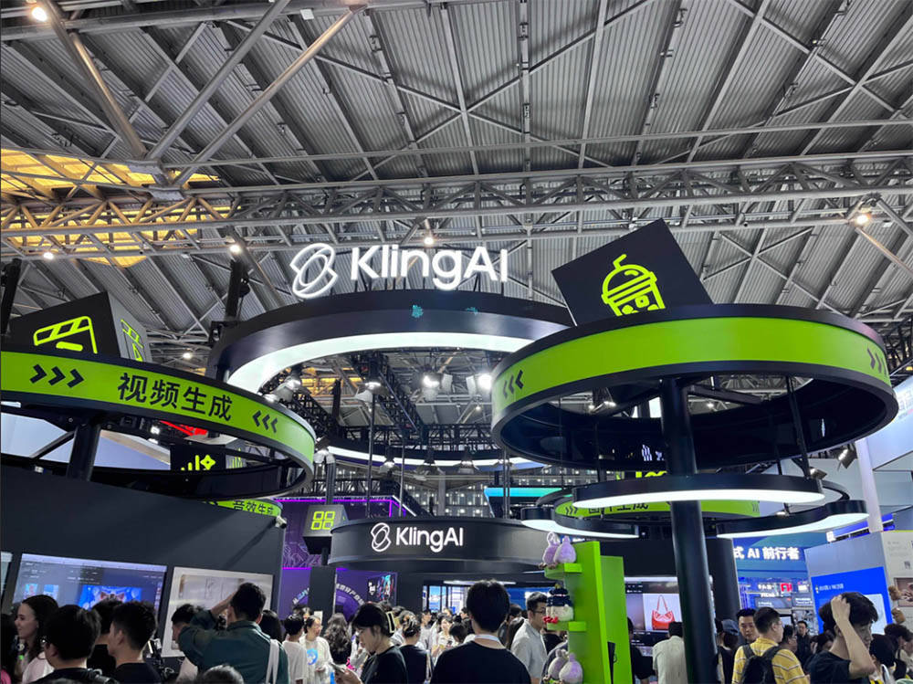 Seko等AIGC应用亮相WAIC，商汤科技：AI让大众也能参与艺术创作