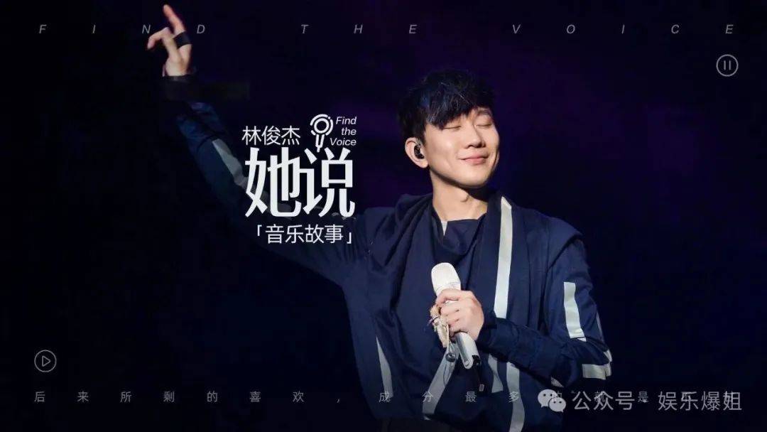 【2025.6.30】关晓彤鹿晗情况？宋雨琦王嘉尔？《朝雪录》效果？刘学义演技台词在线？能说说林俊杰？艺人贴身保镖？