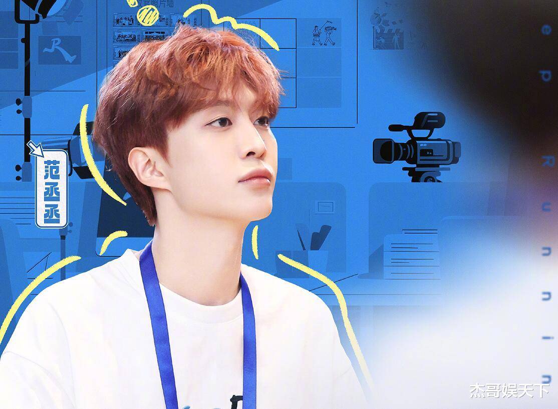 原创            宋雨琦的“暗讽”，郑恺的“吐槽”，让《跑男》收官被打脸