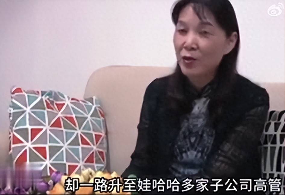 原创            不只是三个“私生子”那么简单，杜建英布下的这盘棋，可太大了！