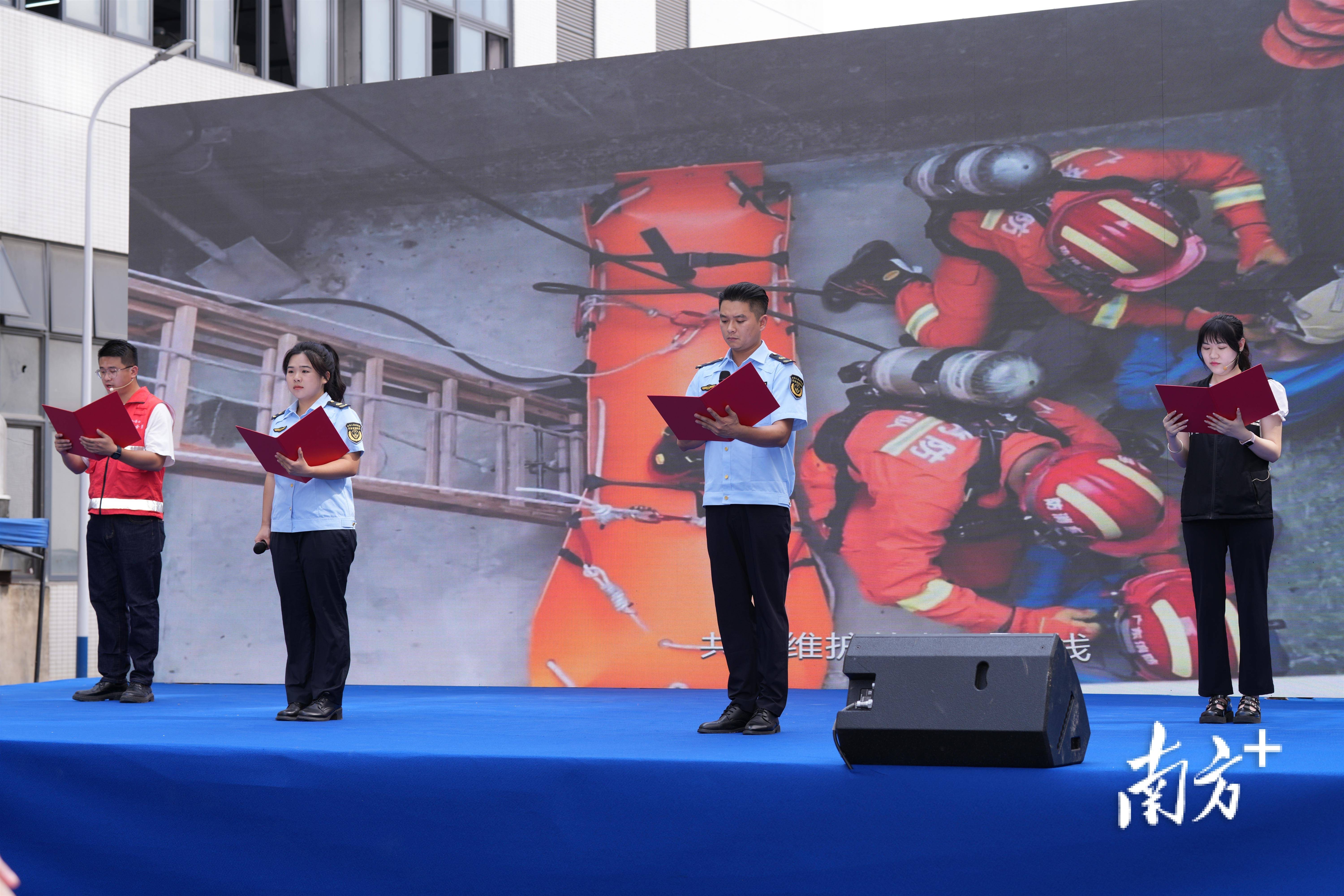 茶山：构建“五位一体”宣传矩阵，推动安全宣教能级跃升