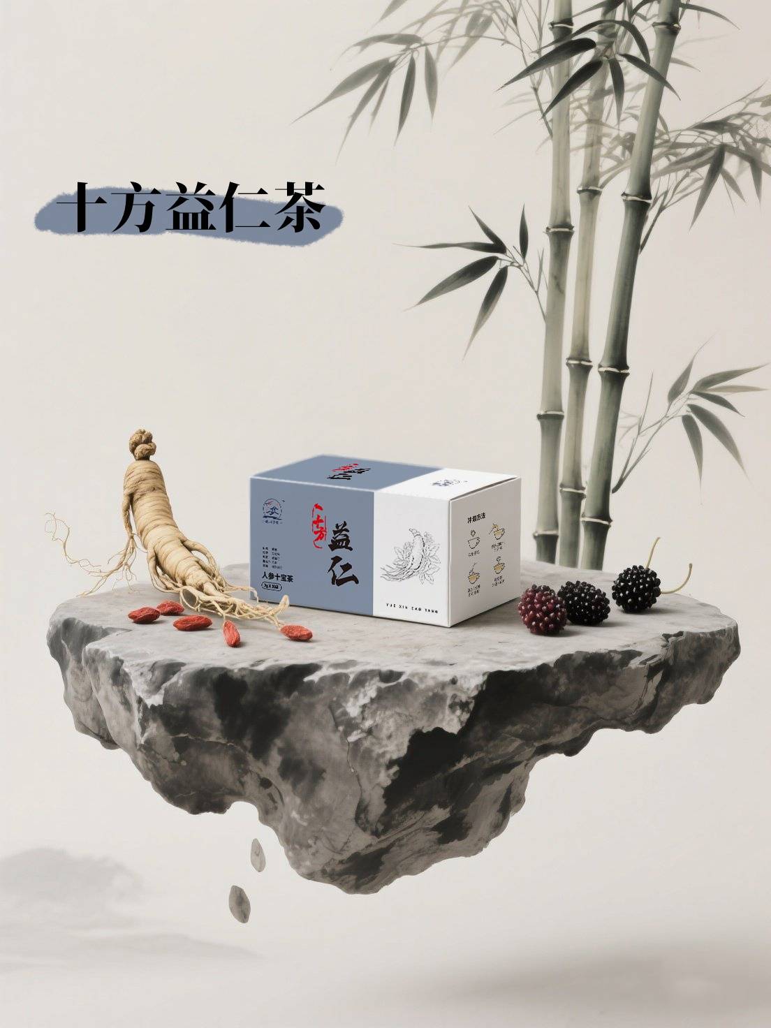 男生必备的养生方，男友力MAX