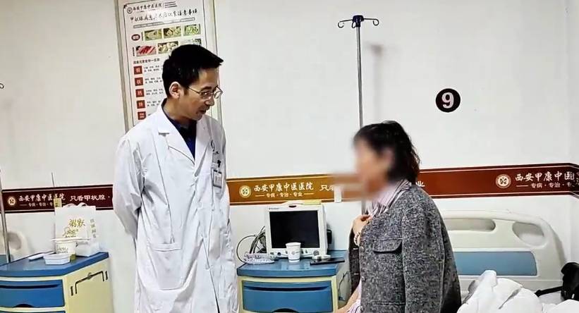 西安甲康甲状腺医院：甲状腺不好的人，血液里暗藏8个“变数”！