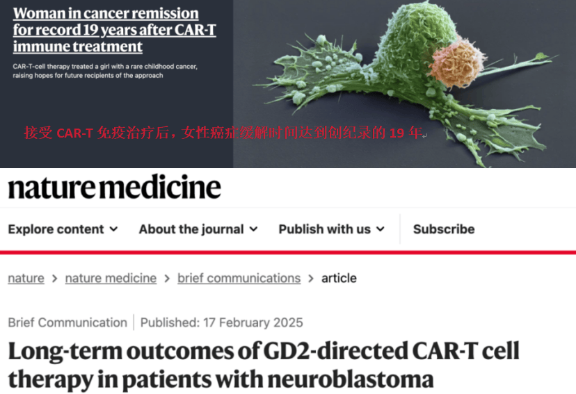 上海立大功，120万元抗癌药降至10万，全身瘫痪者仅3个月便可独立开车！