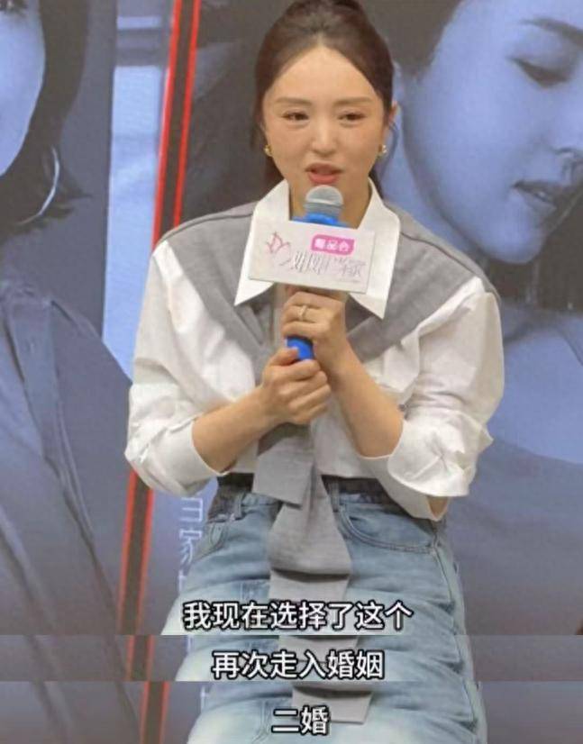 原创            董璇官宣二婚！老公小9岁两人6月份领证，小酒窝与后爸合影曝光