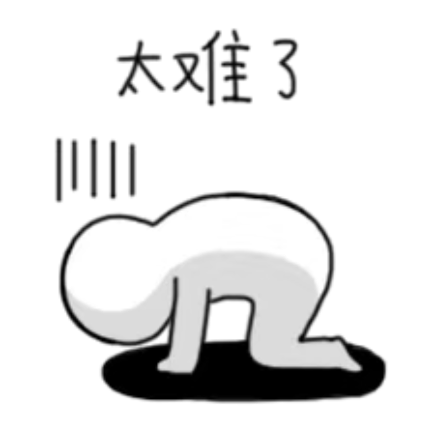 夏季高温来袭，帕金森患者平稳度夏指南→