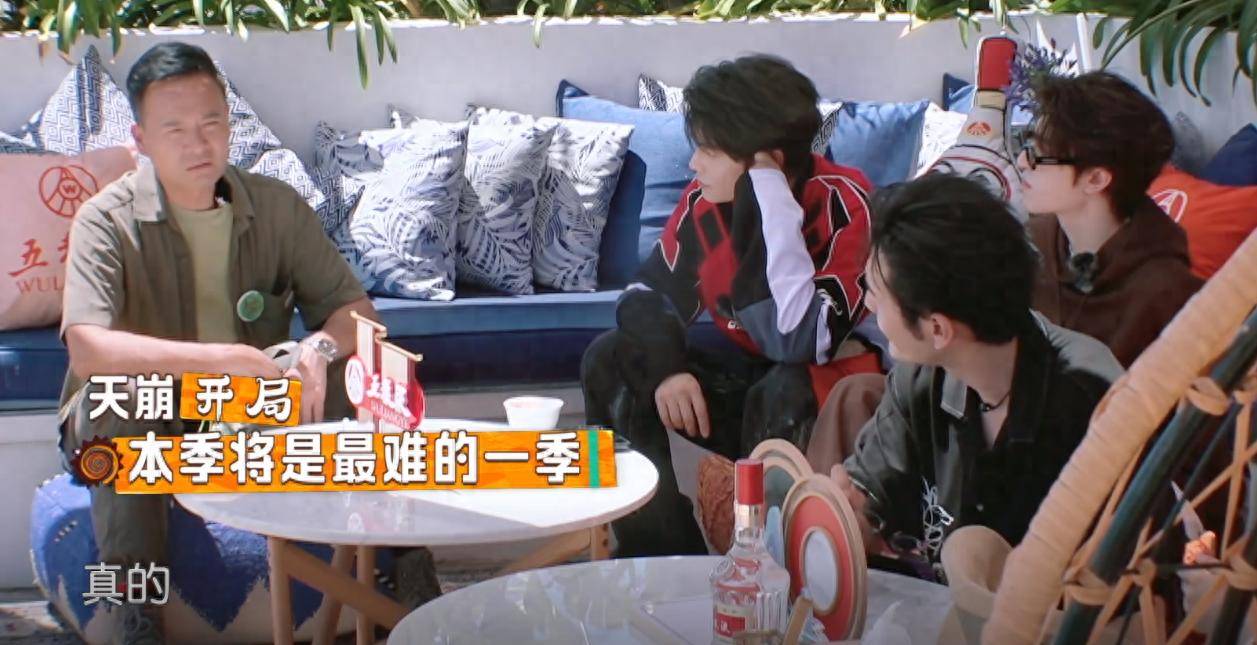 原创            看完《中餐厅9》，你会喜欢细腻谦和有礼的丁禹兮