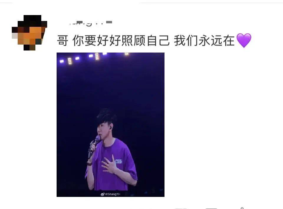 林俊杰自曝患病！热搜爆了