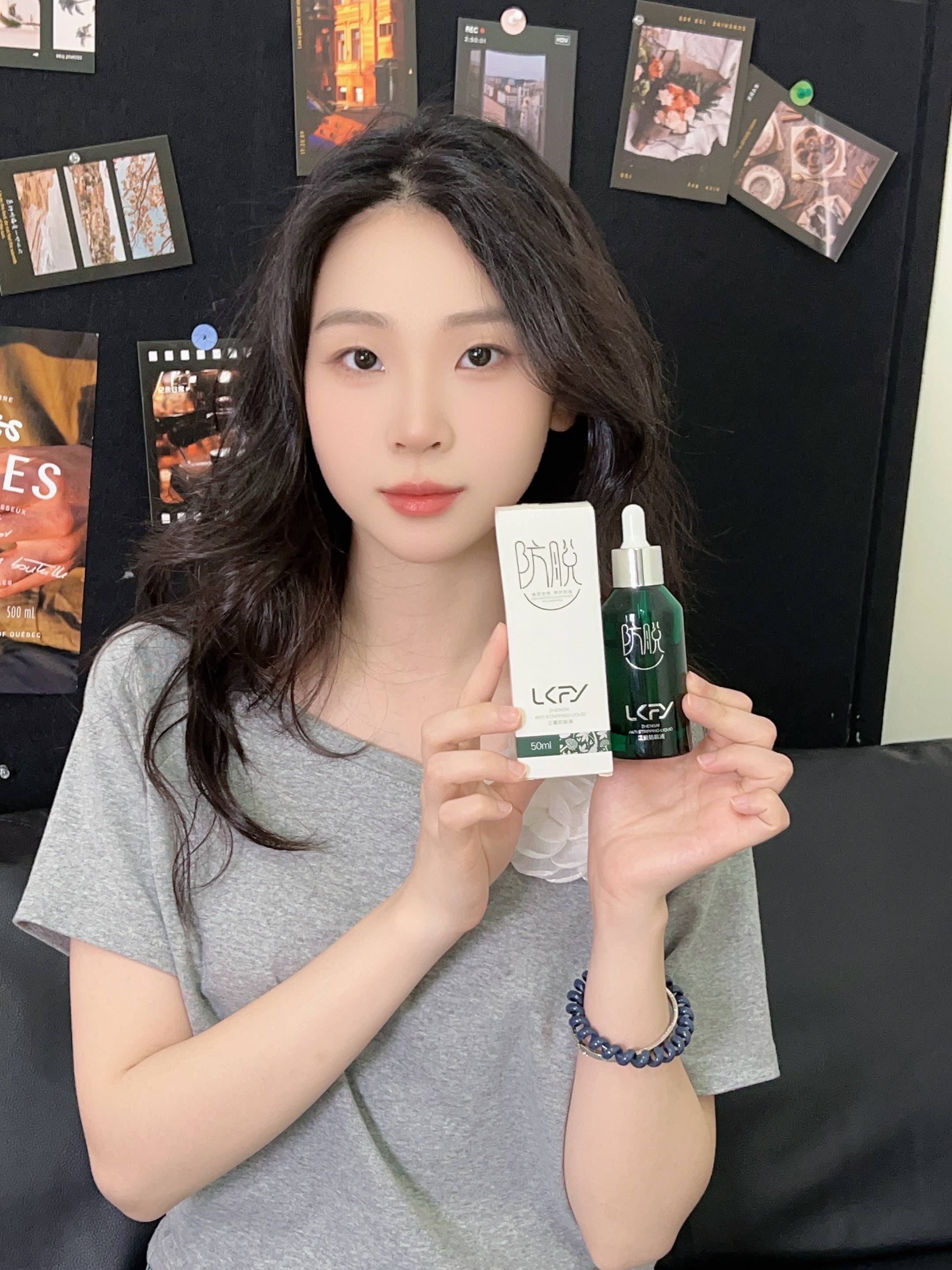 生发产品哪个效果最好？国家唯一认证的防脱发产品，好评榜一