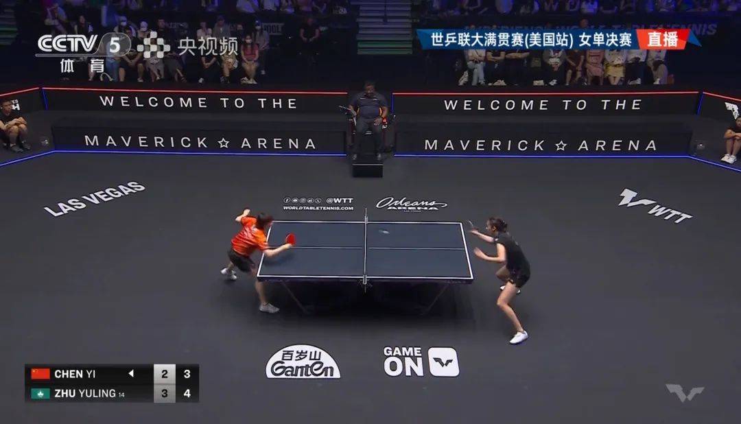 朱雨玲冠军！巅峰期患癌、接管家族半导体企业、读博后任副教授……励志人生刷屏了