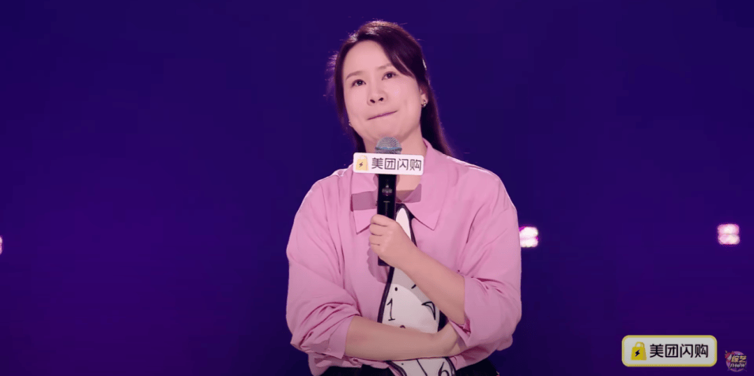 不该总骂男人，但脱口秀除了“就讲这个”能冒犯的所剩无几