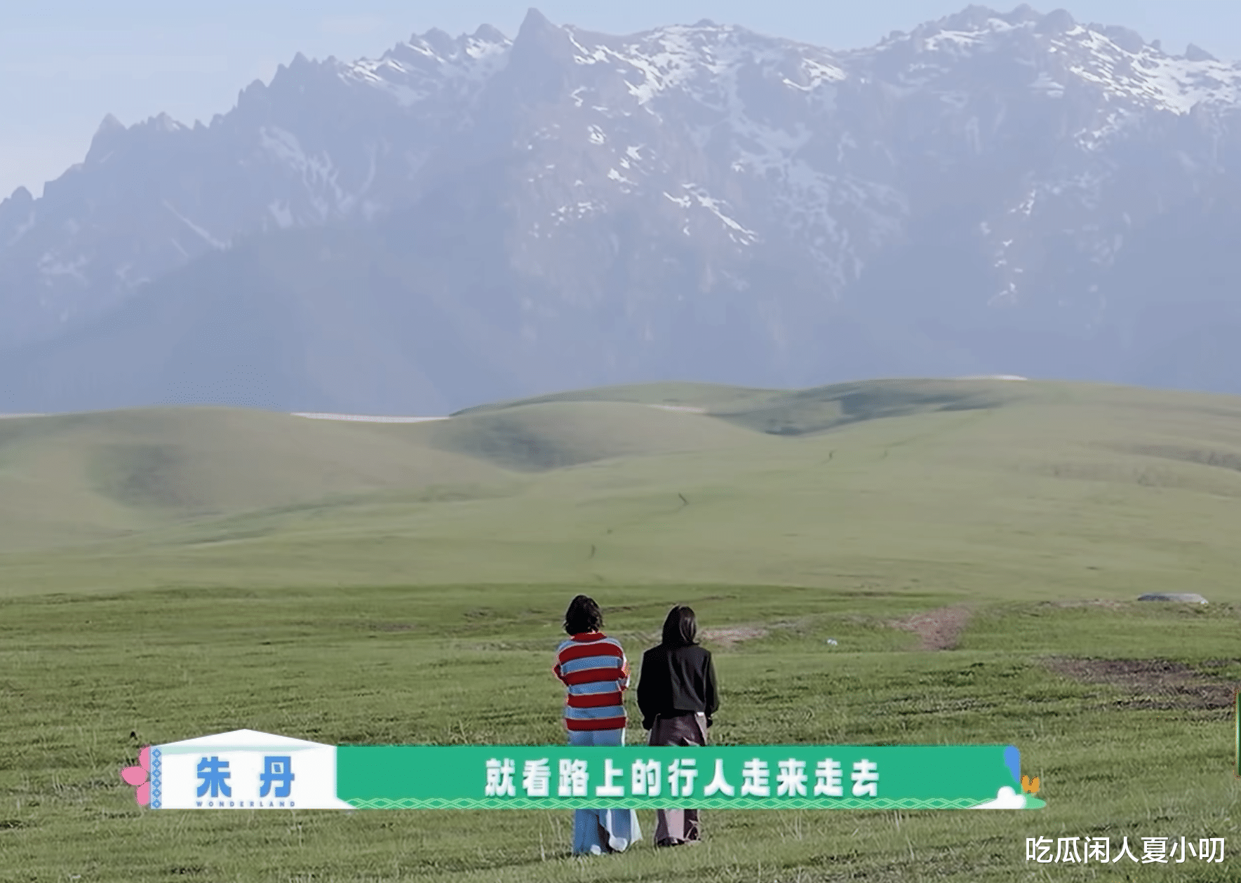 原创            为何灵魂是否有趣难以隐瞒，朱丹与李雪琴对话揭示真相