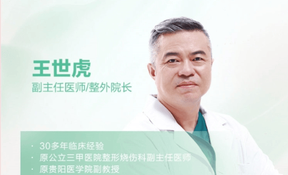 瘦脸针没用！反向操作靠“填充”竟能瘦脸？