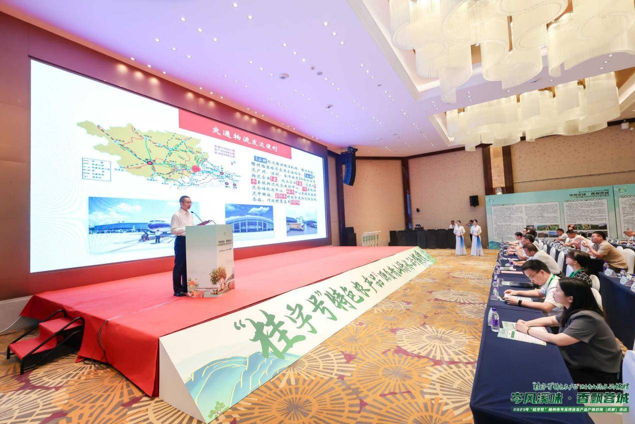 岑风溪味飘蓉城！广西天晟茶业精彩亮相活动现场