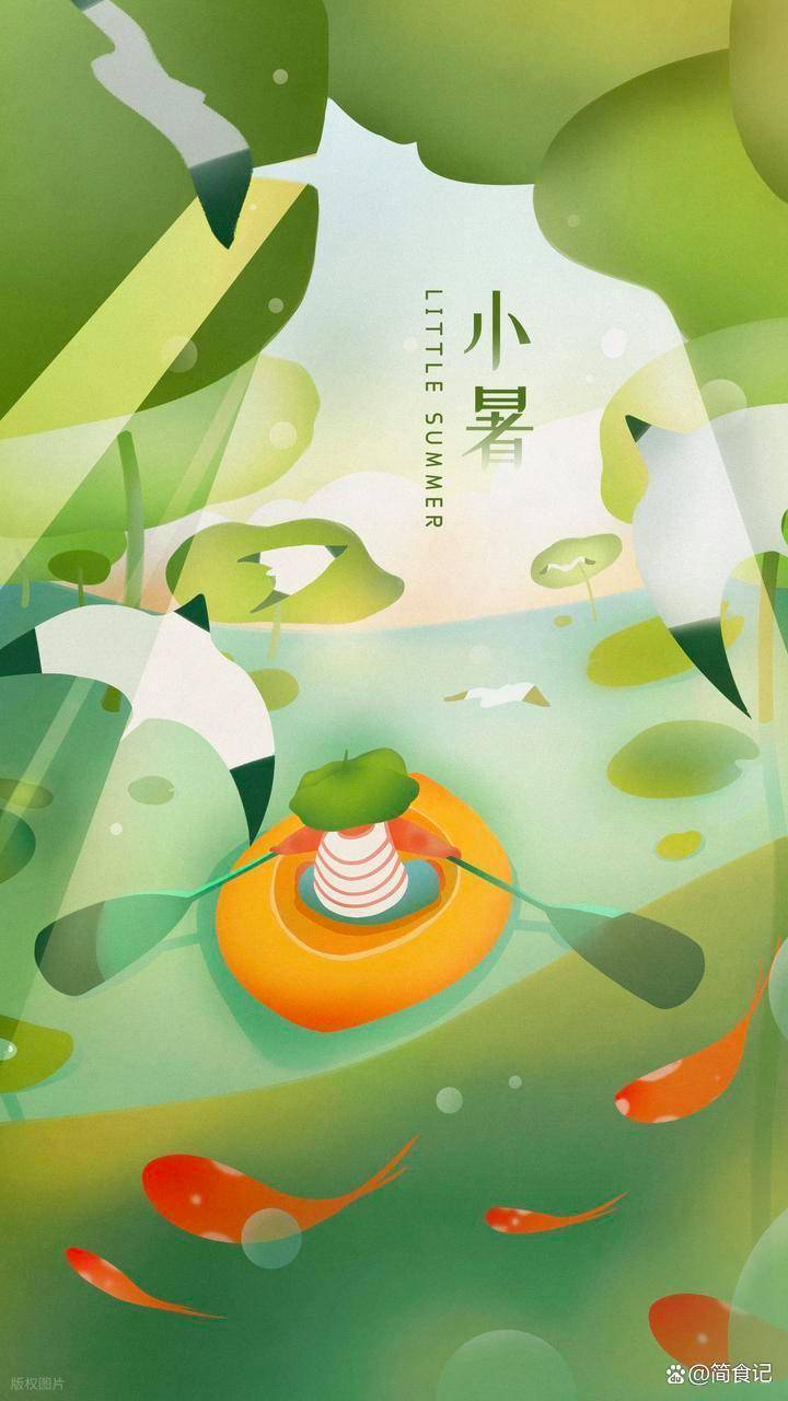 原创            7月7日小暑，不管多忙，也要记得“吃3样，忌2事”，家人安康入伏