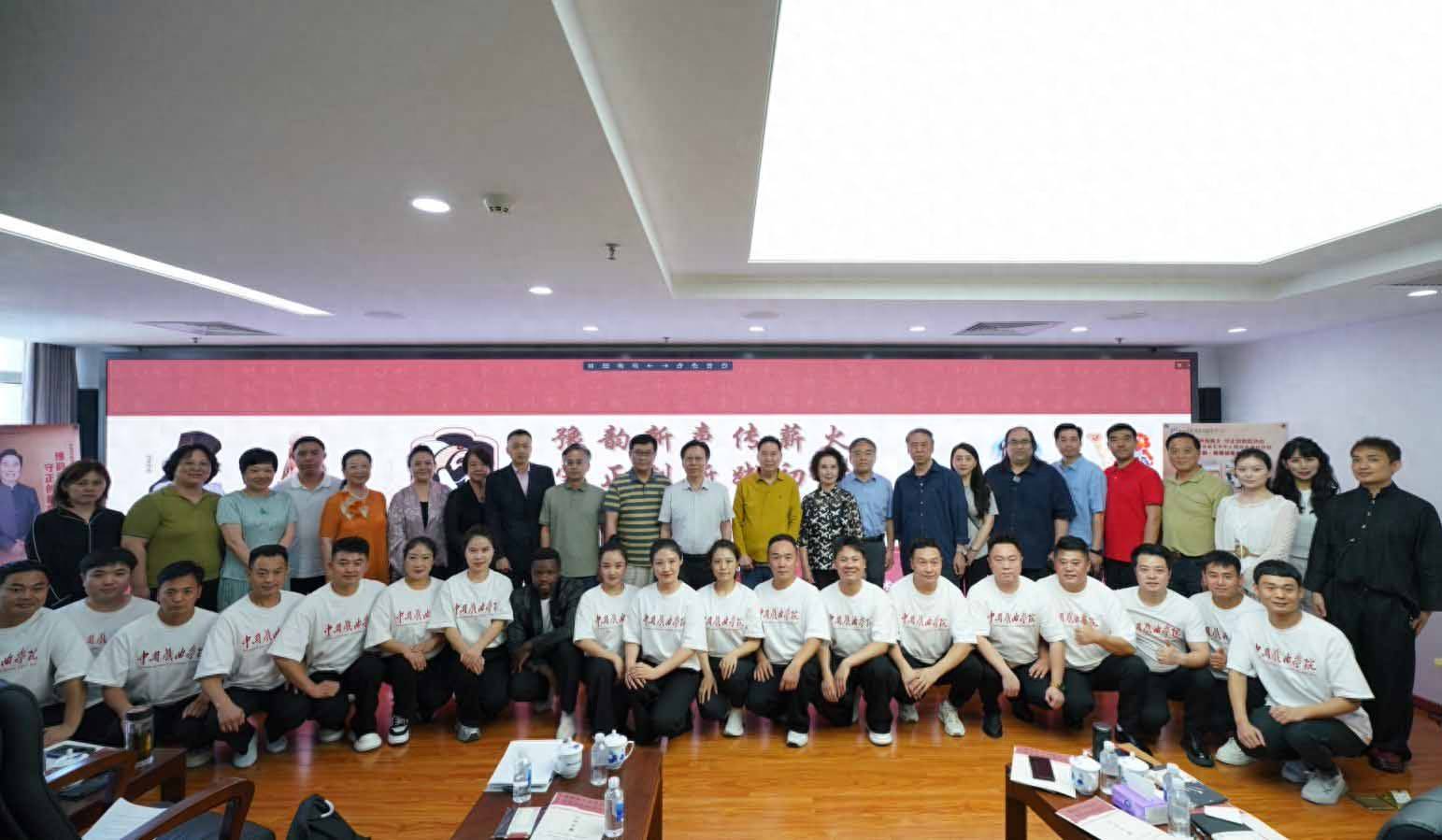 开创戏剧名师带徒与院校结合的新路子！河南李树建戏曲艺术中心国戏进修班结业