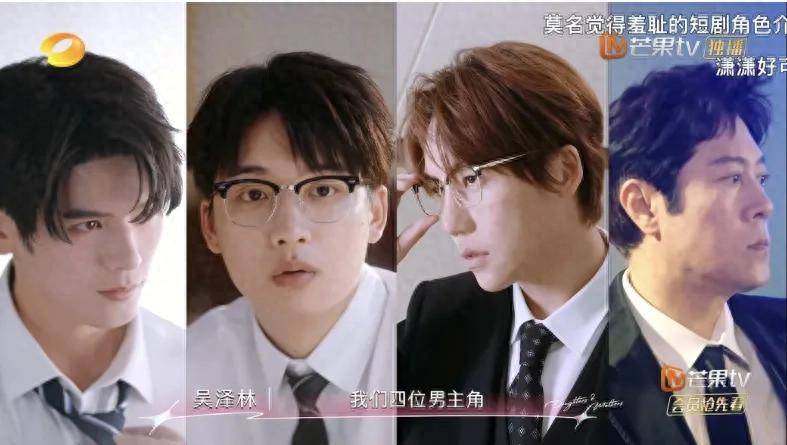 原创            42岁黄圣依和58岁蔡国庆演短剧，风评被杨子害的那些事，终于翻篇