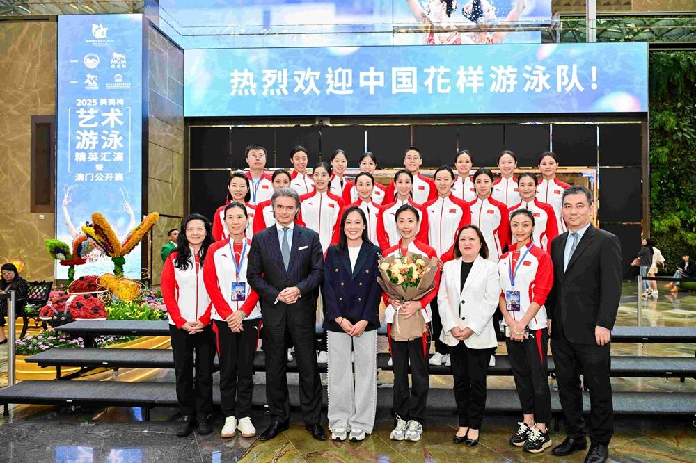 美高梅热烈欢迎国家顶尖艺术游泳运动员抵达澳门