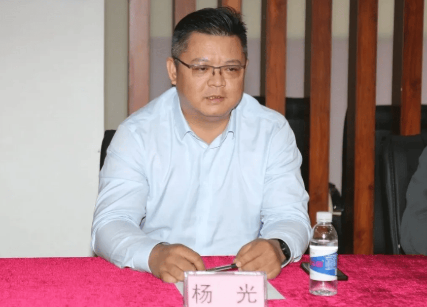 广西通报：杨光被查