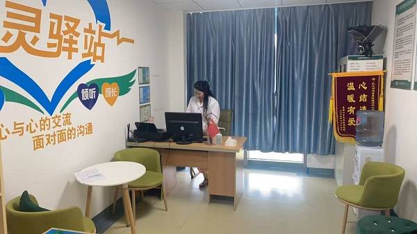 武汉心理咨询中心，与心理敏感人士沟通需要注意的事